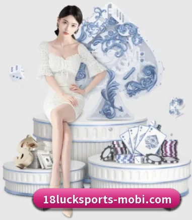 18新利体育 APP 界面 | 18LUCKSPORTS