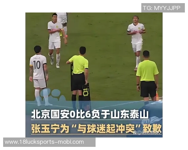 前职业球员谈基本功引争议实际上对足球理解颇浅